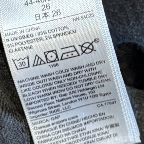 Denim - Picture 3 of 3